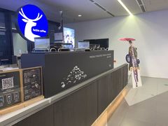 -瑞幸咖啡(北美N1购物中心店)