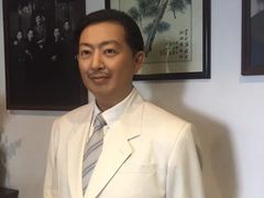 -梅园