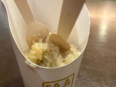 -真真老老(月河花鸟市场店)