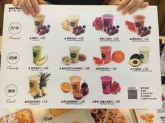 菜单-Mr.Fruits水果先生(朝阳门悠唐店)