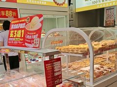 -味多美蛋糕(航天桥店)