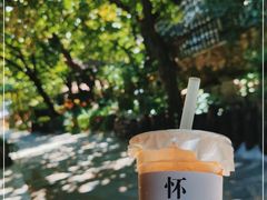 -北京水岸山吧度假村(雁栖镇店)