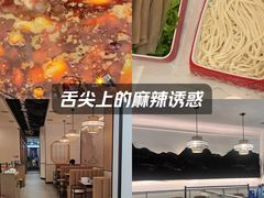 -鱼教头石泉老街石锅鱼(高新店)