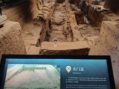 -秦始皇帝陵博物院-丽山园