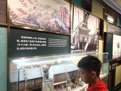 -上海市外滩历史纪念馆