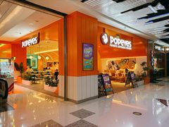 -Popeyes炸鸡·汉堡·奶昔(五角场万达店)