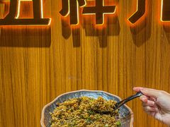 -五样儿西昌小签签烤串(建设路店)