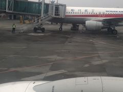-绵阳南郊机场