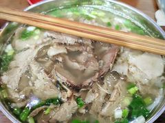 -攀枝花·任德琼·盐边羊肉米线