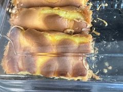 -君之狮子山·轻糖烘焙(开元Mini店)