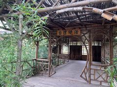 -武清南湖绿博园