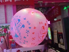 -火吧PTV聚会餐厅(6号店)