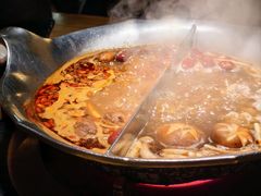 -湊湊火锅·茶憩(上海合生汇店)