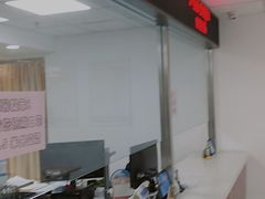 -三里屯街道文化活动中心