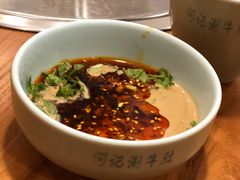 小料-明何记涮牛肚(品牌首店隋唐植物园南门古城路店)
