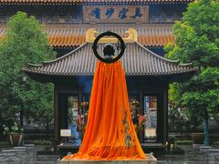 -西安大兴善寺