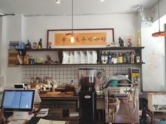 -漫时光