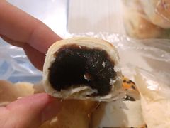 -清真全盛斋传统糕点(许士庙店)