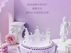 -GANSO元祖食品(锦创书城店)