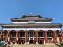 -广州中山纪念堂