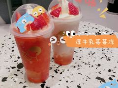 -喜茶(无锡荟聚中心店)