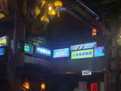 -海雾里小酒馆(观音桥店)