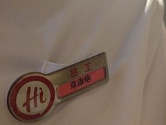 -海底捞火锅(飞马水城店)