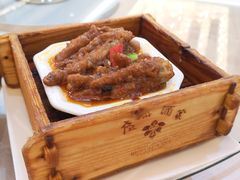 -广州酒家(昌岗地铁站店)