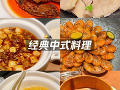 -成隆行·蟹王府(九江路店)