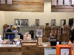 -成川茶店·潮汕工夫浓茶(万象店)