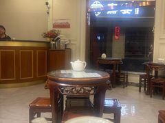 -仁信老铺(嘉信店)