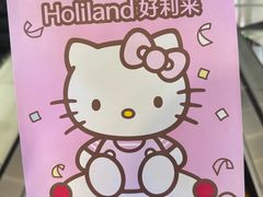 -好利来(宣武门店)