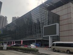 -重庆国际会议展览中心