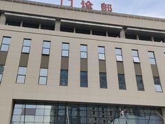 -西安交通大学第一附属医院(总院)