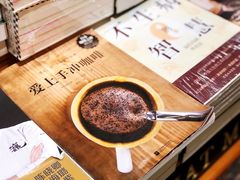 -西西弗书店·矢量咖啡(新光天地店)