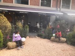 -Money Shops(愚园路店)