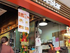 -五星海南鸡饭餐馆(东海岸路店)