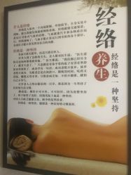 -川禾美发沙龙