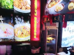-人民公社大食堂(张家湾店)