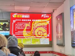-凤张螺蛳粉·爽口粉(跃进路总店)