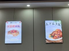 -昌盛汤吧(光明北路店)