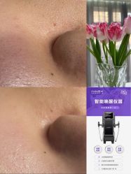 -三只熊皮肤管理中心旗舰店