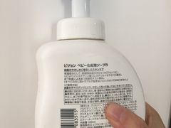 -松本清(心斋桥中央店)