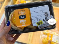 -汇腾天虹(吕厝店)