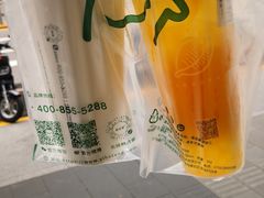 泷珠拿铁-益禾堂(宝岗店)