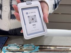 -无界眼镜MaxLess(南翔印象城店)