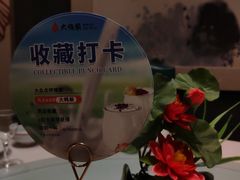-大鸭梨烤鸭·北京菜(南小街/南苑店)