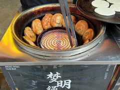 -奎星楼街