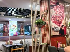 -潮汕美牛肉丸火锅店(天宁寺店)