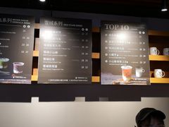 -THE ALLEY 鹿角巷(时代天街A馆店)